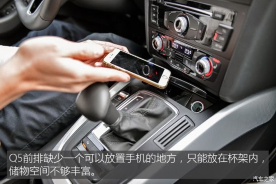 һ-ڰµ µQ5 2016 40 TFSI 