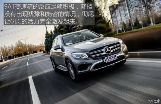  GLC 2016 GLC 260 4MATIC 