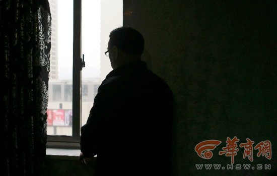 骗传销老总_芜湖传销老总被抓名单(3)