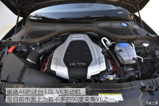 奥迪(进口) 奥迪A6(进口) 2016款 3.0 TFSI quattro