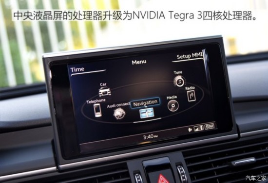 �µ�(����) �µ�A6(����) 2016�� 3.0 TFSI quattro