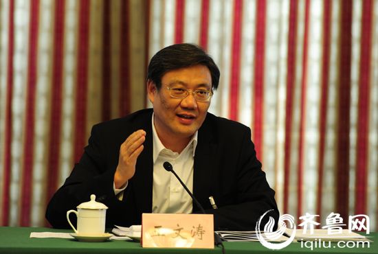 山东省委常委排名