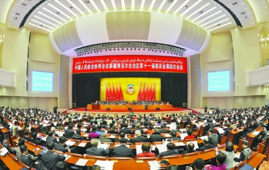 1月10日，自治區政協十一屆四次會議在新疆人民會堂開幕。這是大會會場。□本報記者約提克爾·尼加提攝
