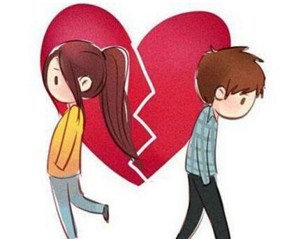 男生躲避单独相处 一个男生有看你又躲你