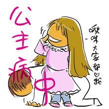 想辞职还需要理由么?