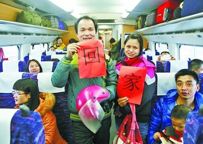 2016�������֪�����¶����񺽡�������ꡱ