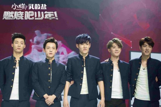 《燃烧吧少年!》网瘾少女李宇春又开脑洞