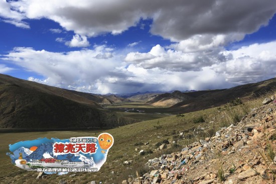 旅游卫视行者《美丽公约》擦亮天路 那些一直