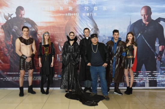 《最后的巫师猎人》中国首映 上演魔幻真人秀