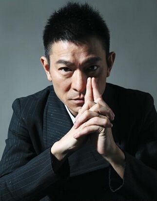 刘德华