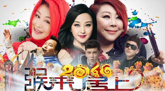 哈桑孙潇创作神曲 《猴来居上》一鸣惊人