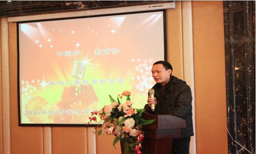 实力合演团《中音悦天团》强势来袭 校园巡演