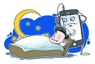 睡眠专家呼吁:手机应增加"就寝模式"