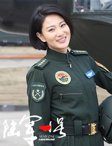 侯梦莎饰华敏