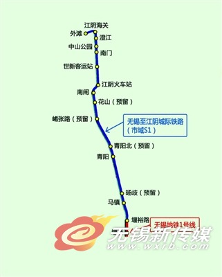 无锡市两会会场内外热议:啥时轮到1号线北延