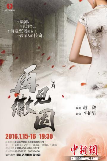 硶ټ򡷺ݽʷΪֲŮ