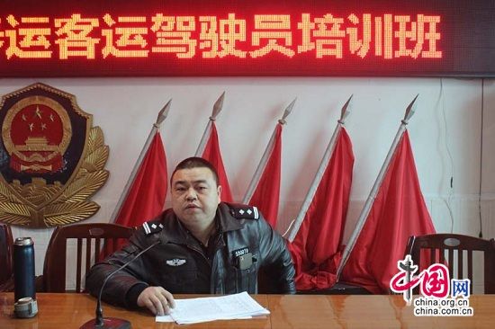 �������������֯����׼���˼��йۿ���ͨ��ȫ��ʾƬ