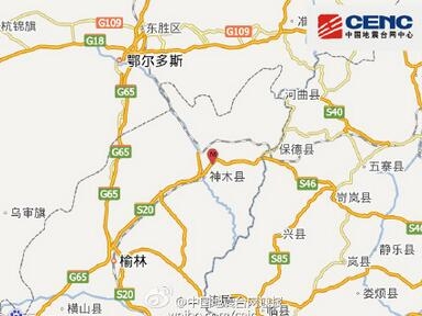 神木人口_恶狼游戏神木律图片