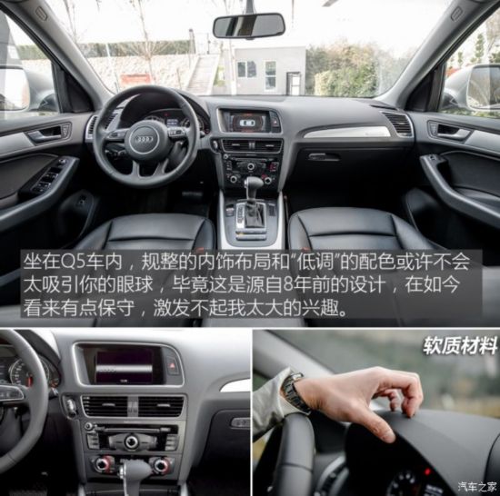 һ-ڰµ µQ5 2016 40 TFSI 