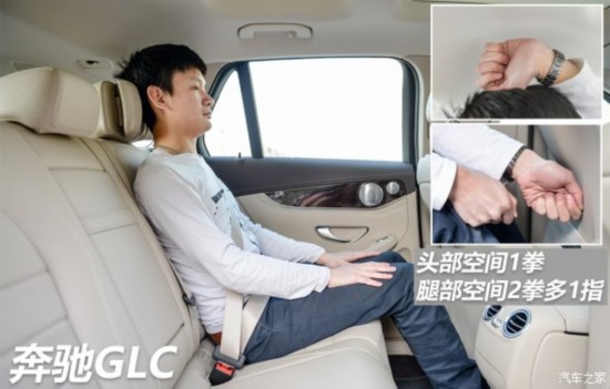  GLC 2016 GLC 260 4MATIC 