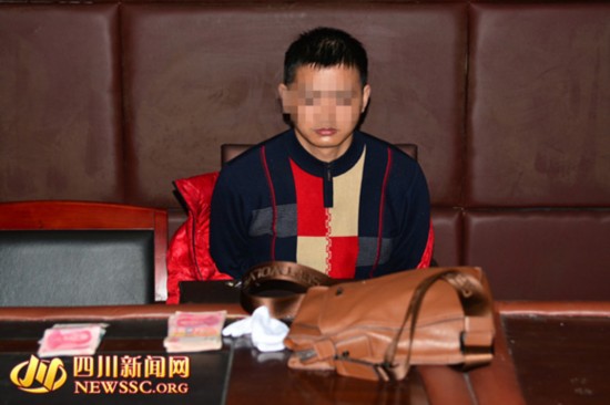 郫县男子做期货亏损 抢劫绑架南充宝马女