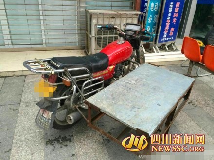 遂宁男子改两轮摩托车为侧三轮车被扣遭罚款