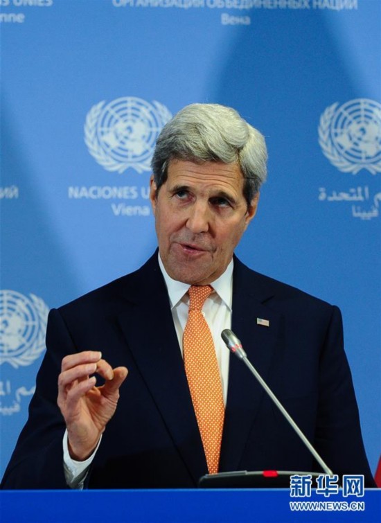 美国宣布取消对伊朗的经济制裁