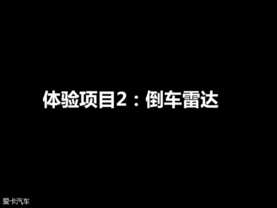 ����Ů��һ̨��(4)Ů˾�����ó�ͣ��?