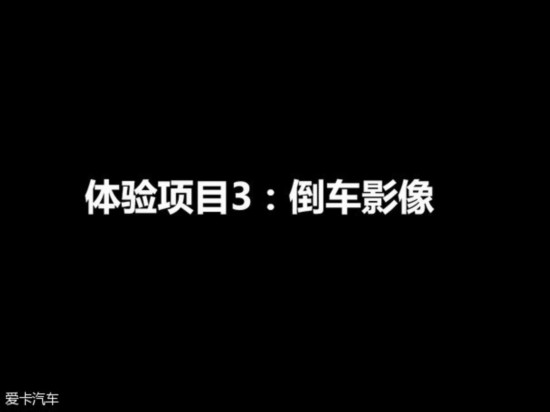����Ů��һ̨��(4)Ů˾�����ó�ͣ��?