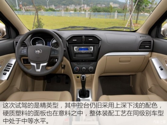  EX80 2015 1.5L Ӣ