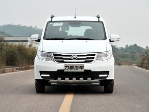  ; 2015 1.5L S VIP