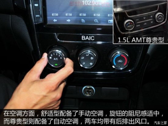  H2 2015 1.5LֶBJ415C