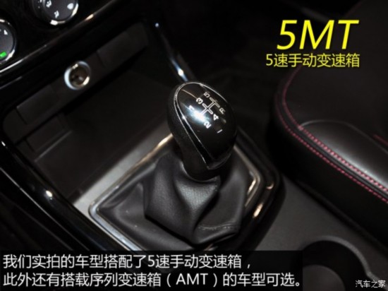  H2 2015 1.5LֶBJ415C
