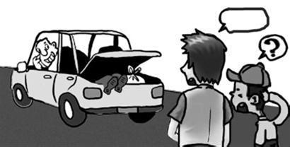 车子后备箱露出人腿 网友调侃后下的私家吓追