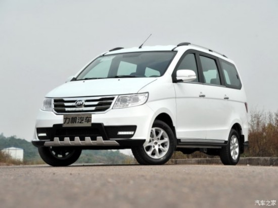  ; 2015 1.5L S VIP