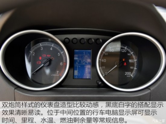  EX80 2015 1.5L 콢