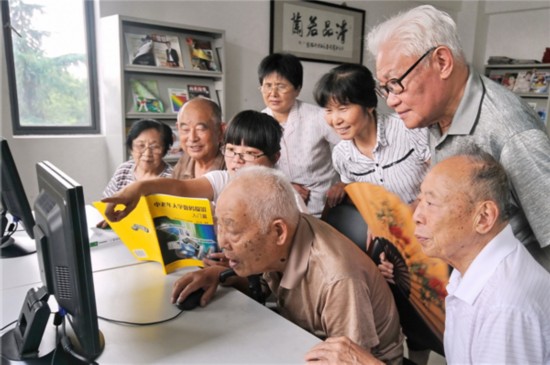 溧阳天目湖_溧阳人均收入(3)