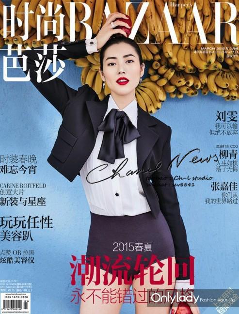 2015-summer-high-quality-Vintage-fashion-Celebrity-cc-brand-100-soie-silk-sleeveless-bow-blouse-tops