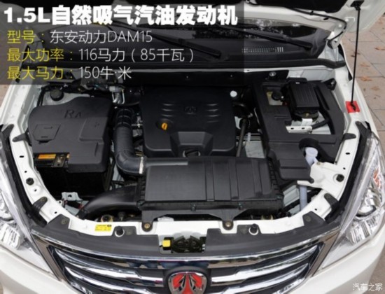  M30 2015 1.5LDAM15