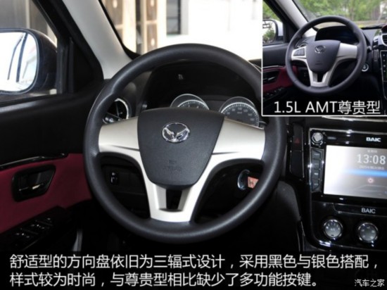  H2 2015 1.5LֶBJ415C