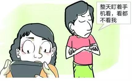 男子约会玩手机被分手：有瘾控制不住
