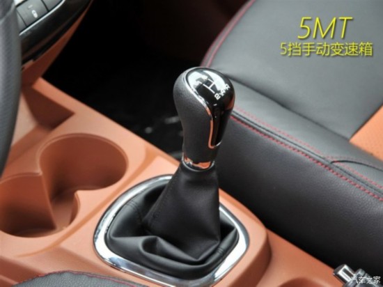  ; 2015 1.5L S VIP