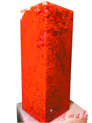 ּѪӡ