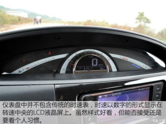  ; 2015 1.5L S VIP