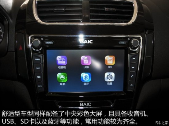  H2 2015 1.5LֶBJ415C