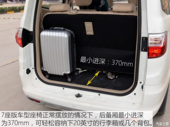  M30 2015 1.5LDAM15