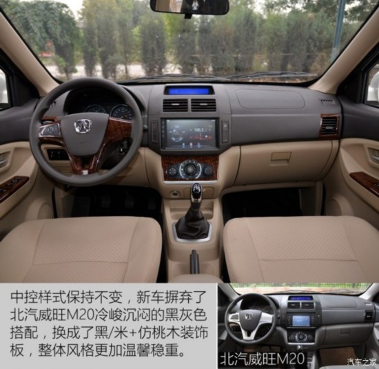  M30 2015 1.5LDAM15