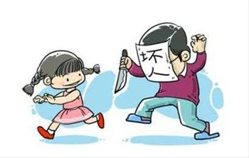 合肥一小伙宿舍砍伤人判无期不服判决上诉（图）