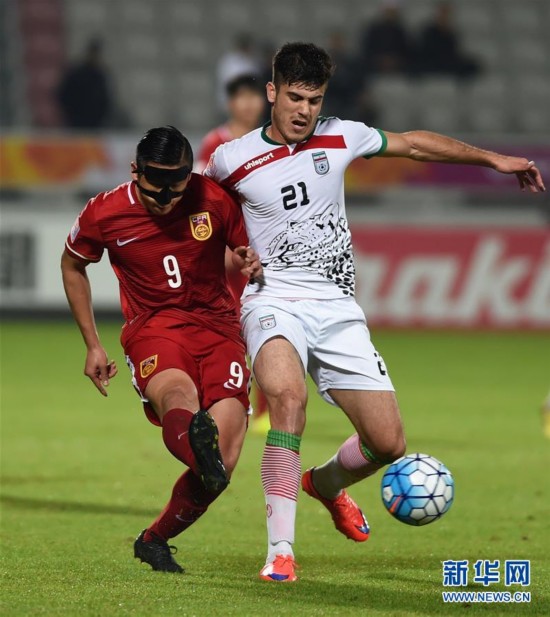 (集锦)中国国奥vs伊朗国奥2比3告负 三战全负无