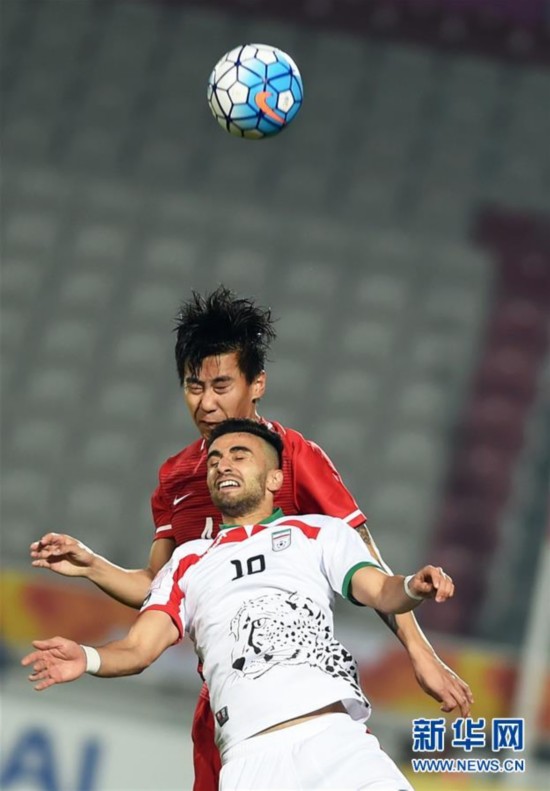 (集锦)中国国奥vs伊朗国奥2比3告负 三战全负无